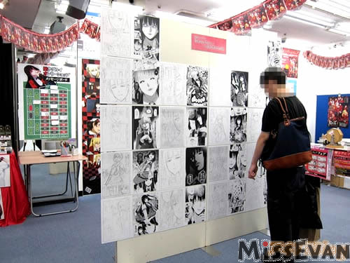 狂赌之渊AnimateOnlyShop举办“构思草图、动画画板展现、摄影区”