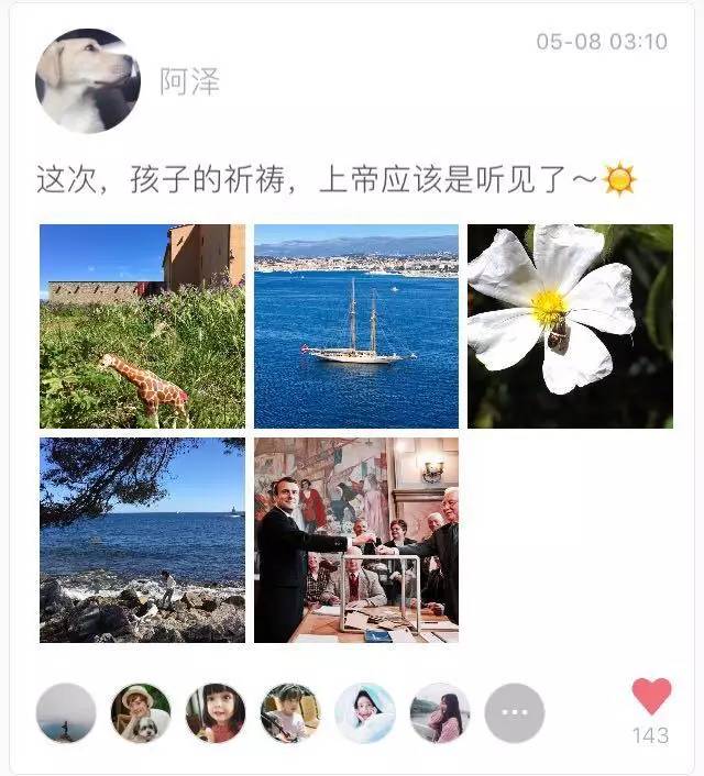 刷朋友圈其实就跟刷视频一样,刷朋友圈有意思吗