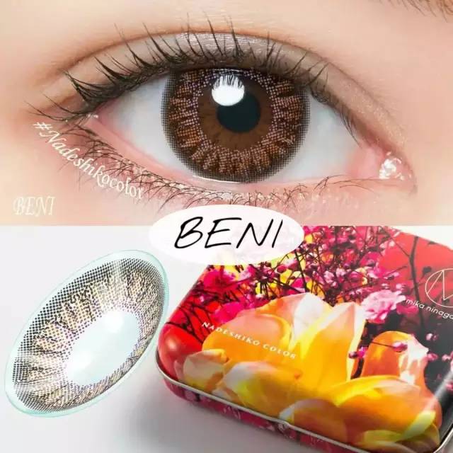 视力滑坡！这些隐形眼镜才是扮美秘籍