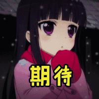 “钉子案”怎样执行：六百里闯关涉险，八千吨小麦“回家”