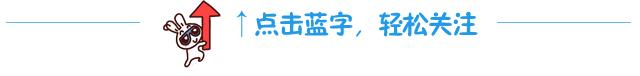 「“铁山好人”候选人」周怡同志事迹材料