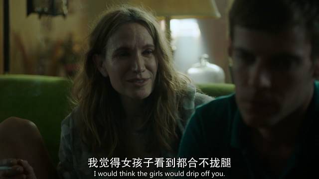 挺过前两集，包你给这部新剧打9分+