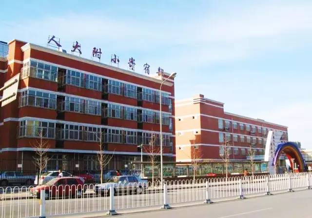 北京租房学区学位政策,北京租房可以上学区学校吗