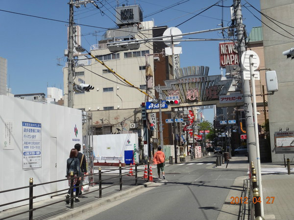 7天日本自由行多少钱,日本七天游自由行