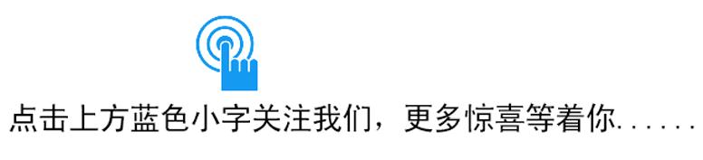 徐方瞿教授,徐方瞿老师的30个基本图形