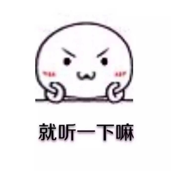 「趣闻」爱神丘比特到此一游