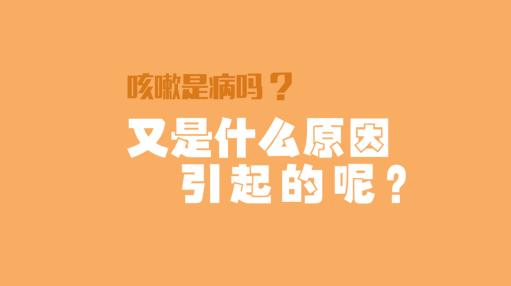 「趣闻」爱神丘比特到此一游