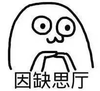 可移动房屋教程,可移动的房子怎么移