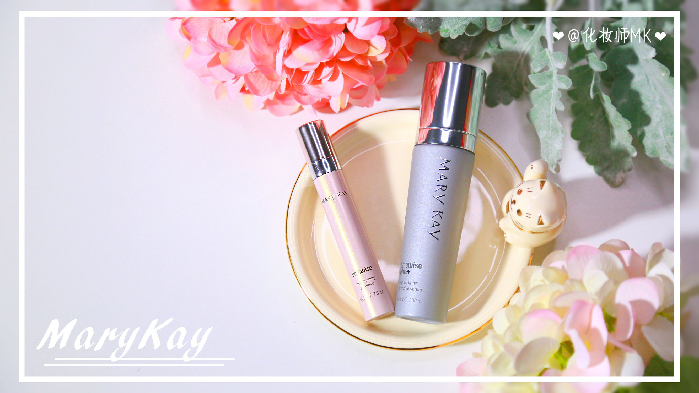 有没有去除脸部皱纹的小神器,改善脸部细纹推荐