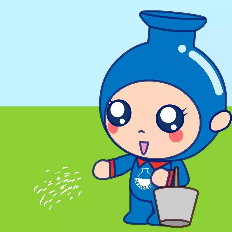 中化的福利,中化石油福利待遇