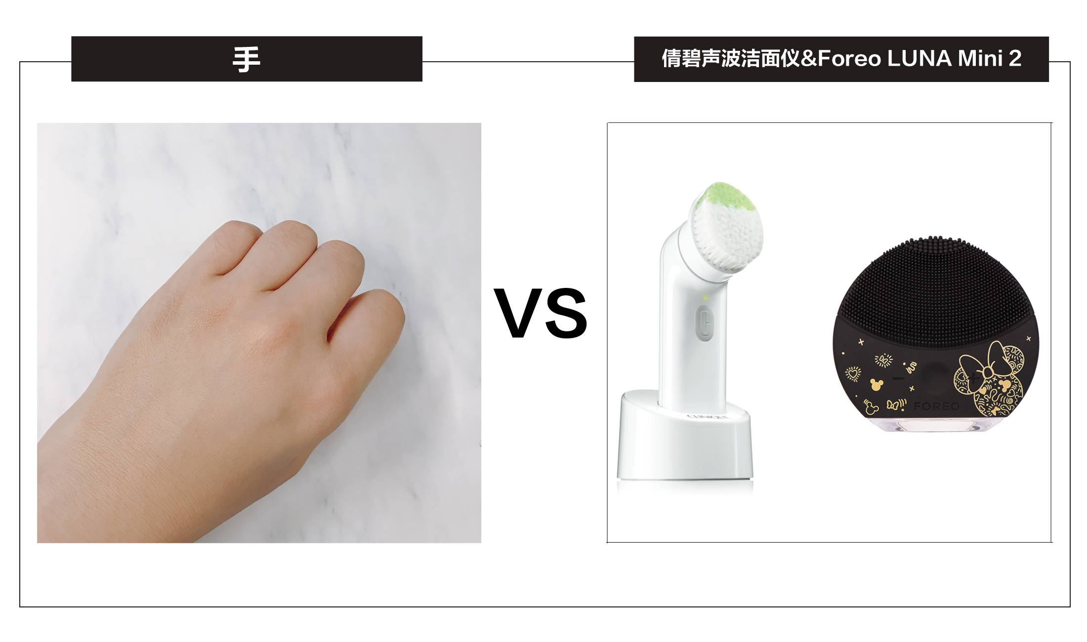 梳妆台要插电吗,梳妆台需要插电吗