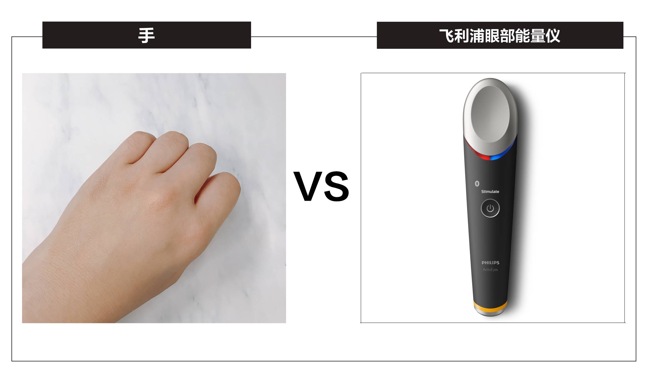 梳妆台要插电吗,梳妆台需要插电吗