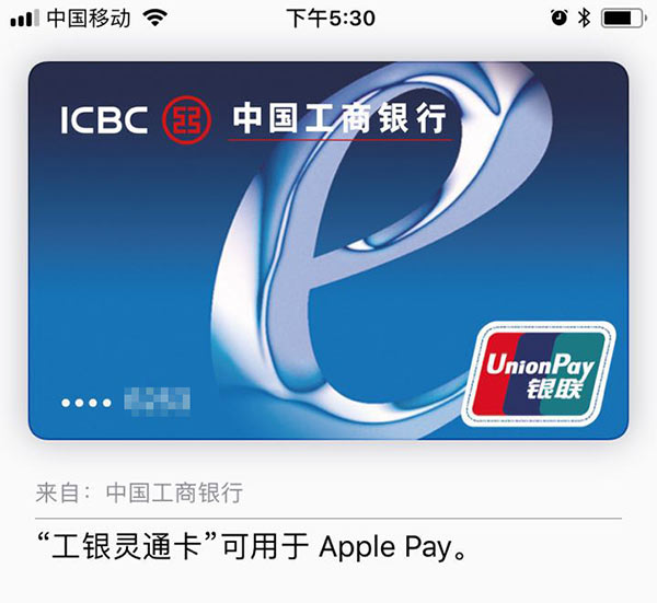 推问答｜iOS11系统占用空间8G怎么回事？OTA更新出现错误怎么办？iPhone8什么时候发布？