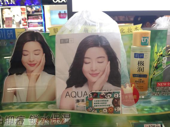 澶忔棩鎶よ偆绂忓埄,澶忔棩娲诲姩鍏嶈垂浣撻獙鐨偆