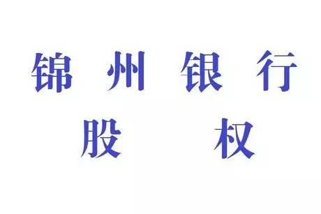 泉州法拍拍卖最新消息,泉州拍卖房产216万