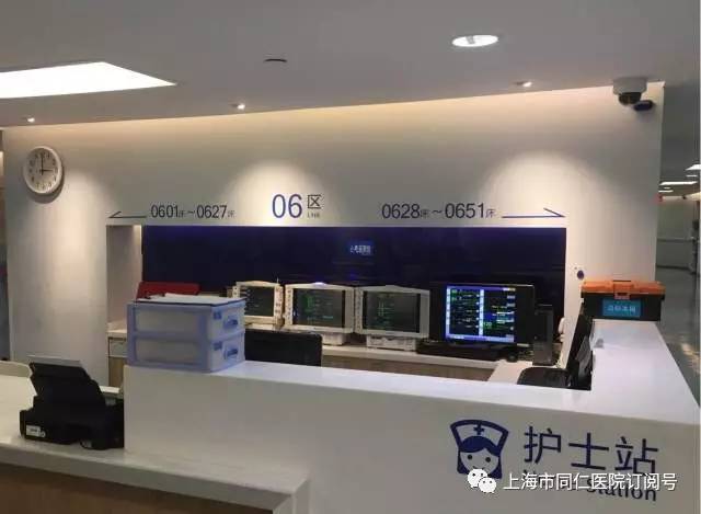 静以“休”身，同仁医院推出“无铃声病房”是怎样的一种体验？