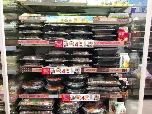 罗森便利店和罗森有啥区别,罗森便利店每一个店都一样吗