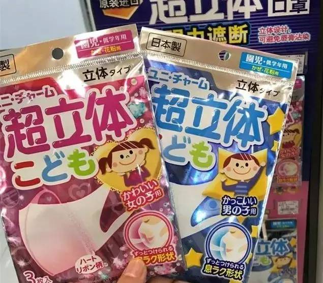 罗森便利店和罗森有啥区别,罗森便利店每一个店都一样吗