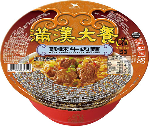 家乐福会员店必买,家乐福国外超市必买清单