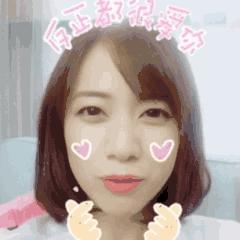 有没有去除脸部皱纹的小神器,改善脸部细纹推荐