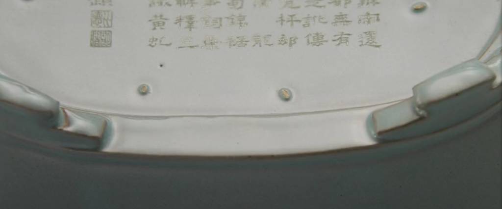 世界三件顶级汝瓷,汝瓷是唯一一个向天取色的瓷器