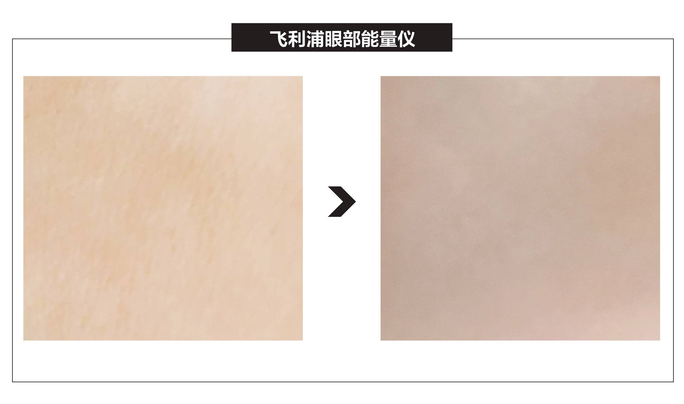 梳妆台要插电吗,梳妆台需要插电吗