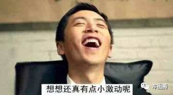 19.9租到共享“豪车”，撩妹泡妞真心够划算，你怎么看？