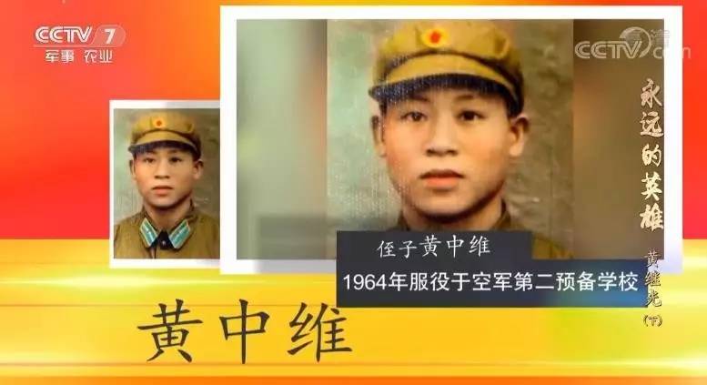 一人参军全家荣耀回忆军旅生涯,一家八人当兵军魂代代相传