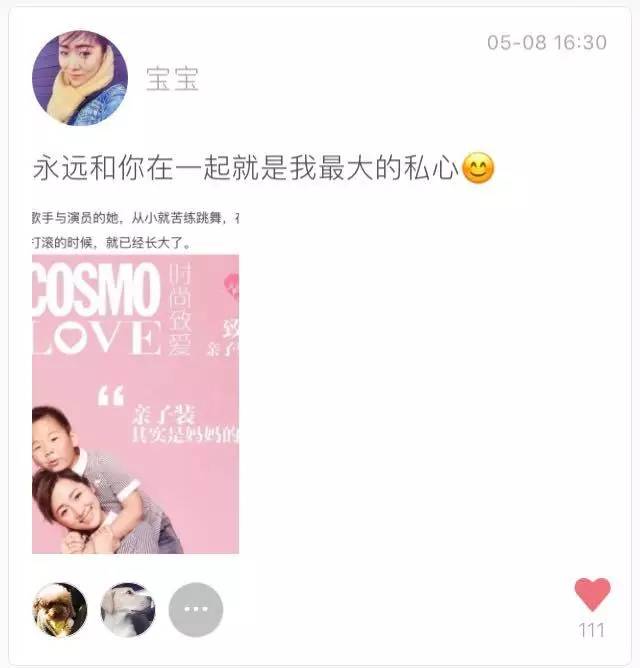 刷朋友圈其实就跟刷视频一样,刷朋友圈有意思吗