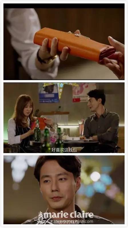 男朋友送给我的七夕节礼物,七夕节送男朋友礼物手工