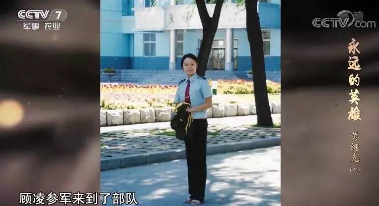 一人参军全家荣耀回忆军旅生涯,一家八人当兵军魂代代相传