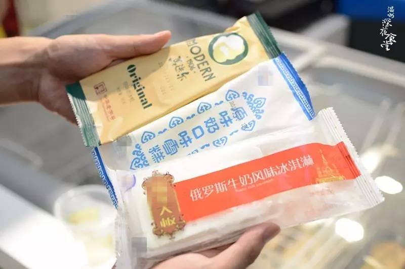 全国一年700家分店！这么丑的冰棍一周竟爆卖23W支！如今来温州啦~