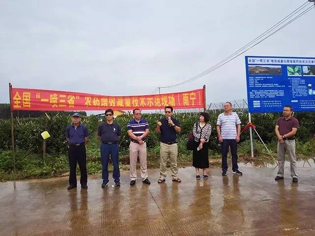 桂林集琦阿维菌素价格表,桂林集琦农业有限公司