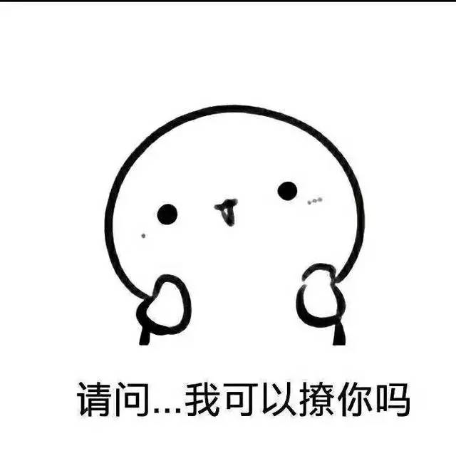 弓长岭夜景比较美的地方,弓长岭景色