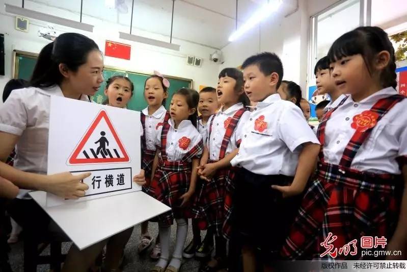 光明图刊丨梦想的起航