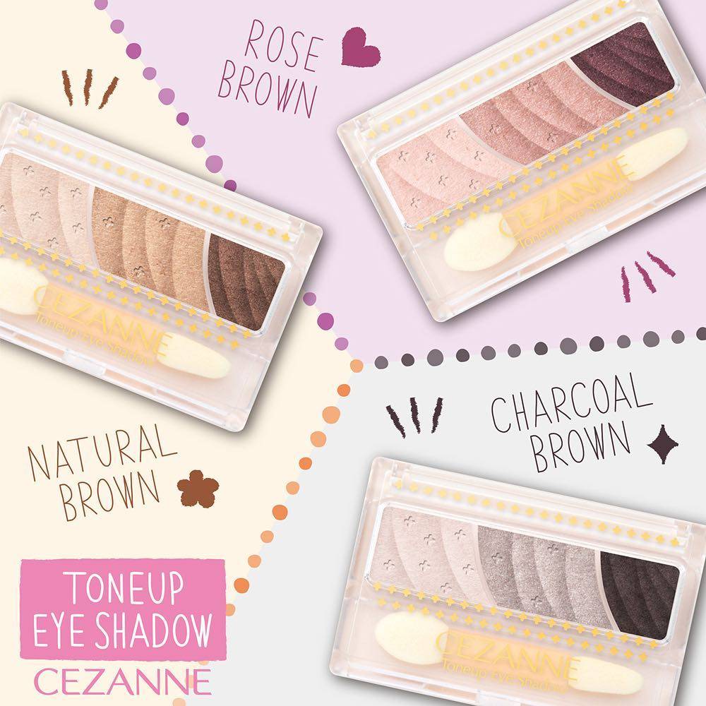 哪个彩妆品牌最好用又便宜又好看,最近几年火起来的彩妆品牌