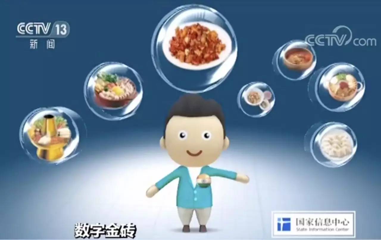 舌尖上的中国好吃零食,舌尖上的中国解馋