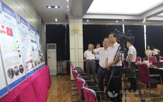 王秉琦到西安广播电视大学调研