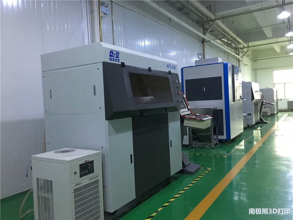 北京三帝科技3d打印陶瓷,北京隆源3d打印