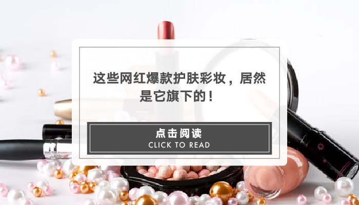 资生堂官网旗舰店水之印系列,资生堂30款必买产品