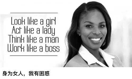 嫁给王室的可怜女人,嫁给王室的女性