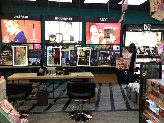 内蒙行｜*四代第**康缇长啥样？顾客70%是90/00后