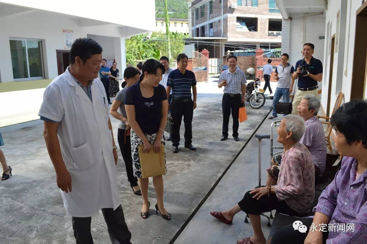 永定区农村集体三资管理,政协之窗政协委员风采第三期