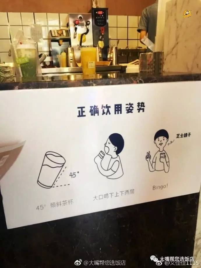 每日一咖,值得打卡的下午茶甜品店