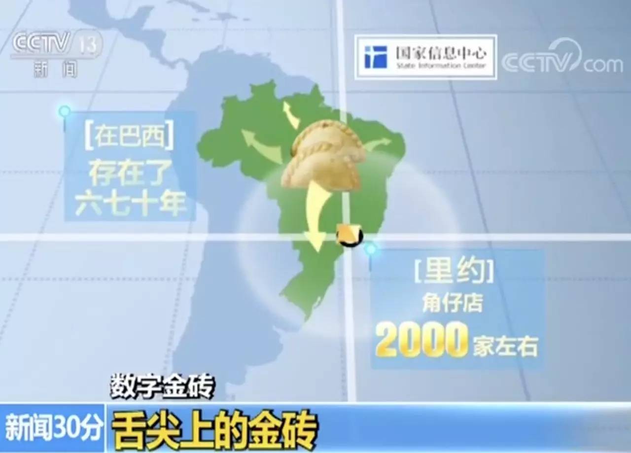 舌尖上的中国好吃零食,舌尖上的中国解馋