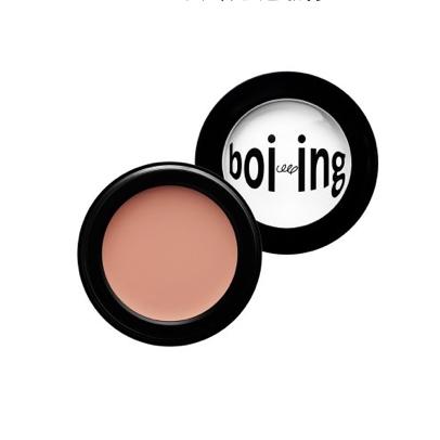 cpb哪款遮瑕,大牌遮瑕排行榜前十名