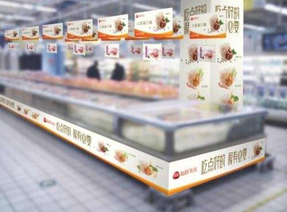 三全食品鲜食,三全食品盈利能力近5年