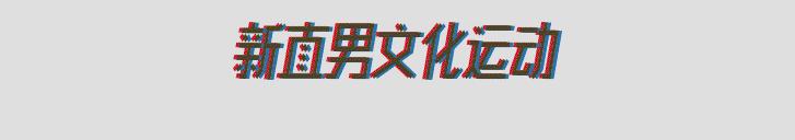 皮鞋皮革护理教程,真皮皮鞋一次性处理200元