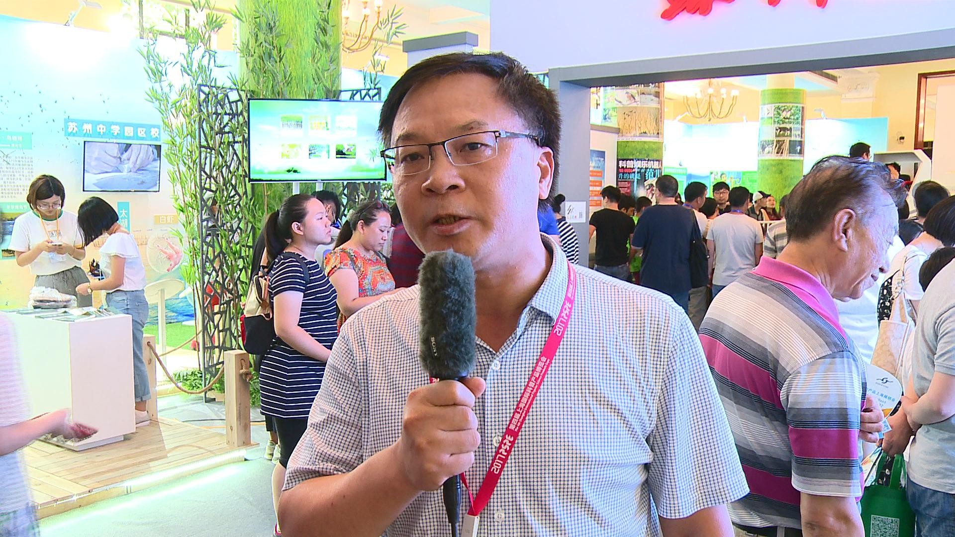 上海科博会怎么样,上海科技节科普中国