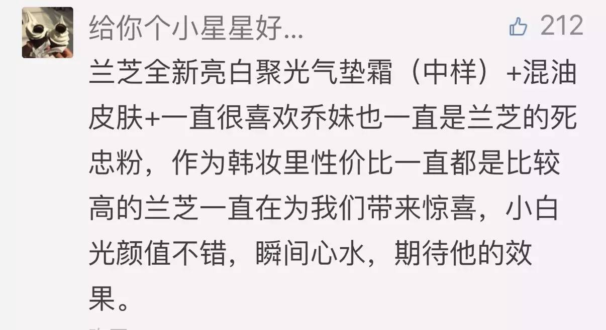 绉嬪鏂板搧鏉ュ暒,绉嬭鏂板搧鏉ヤ簡